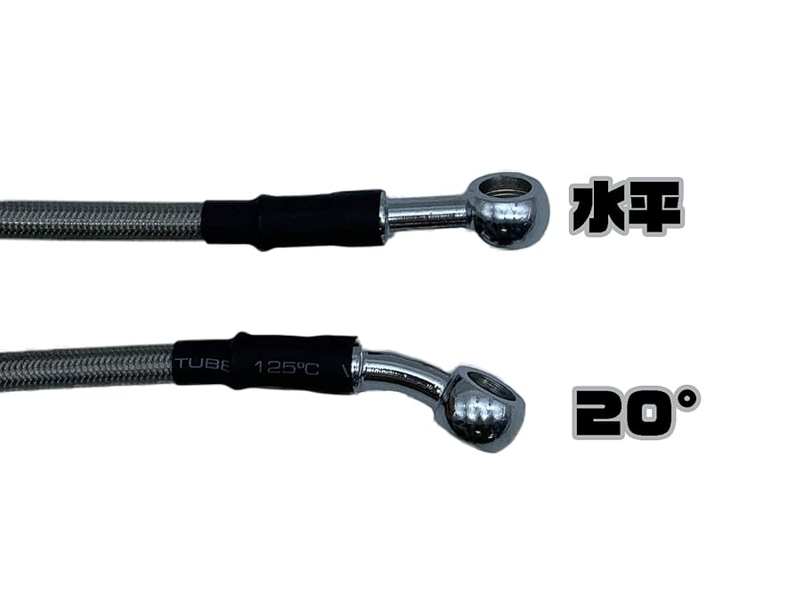 Amazon | ステンレスメッシュブレーキホース ロングタイプ 2300